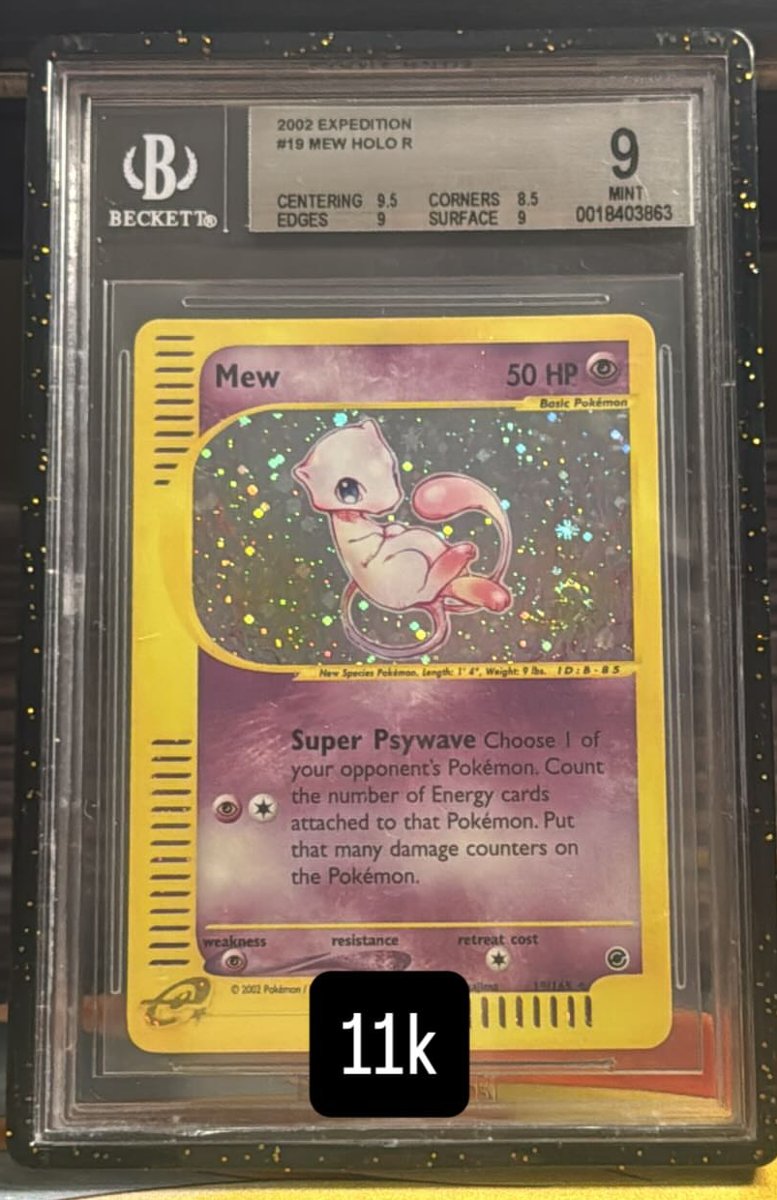 Mew other 9