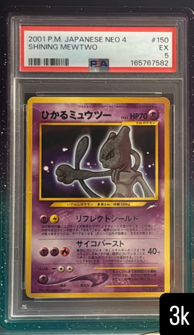 Shining Mewtwo