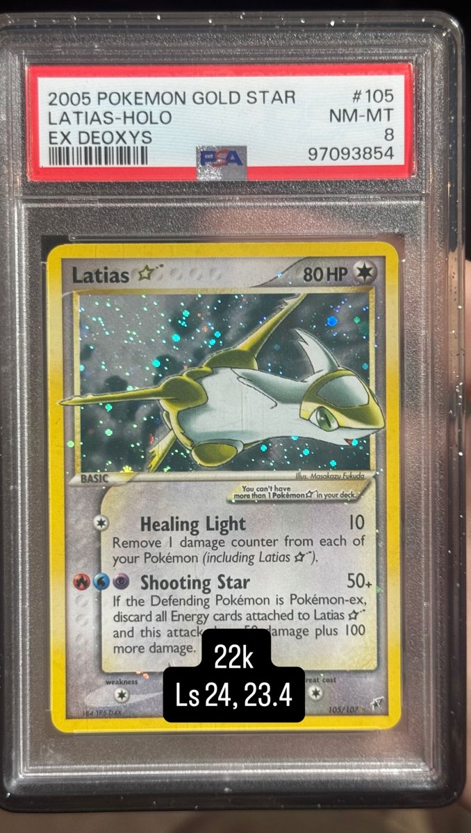 Latias PSA NM-MT 8