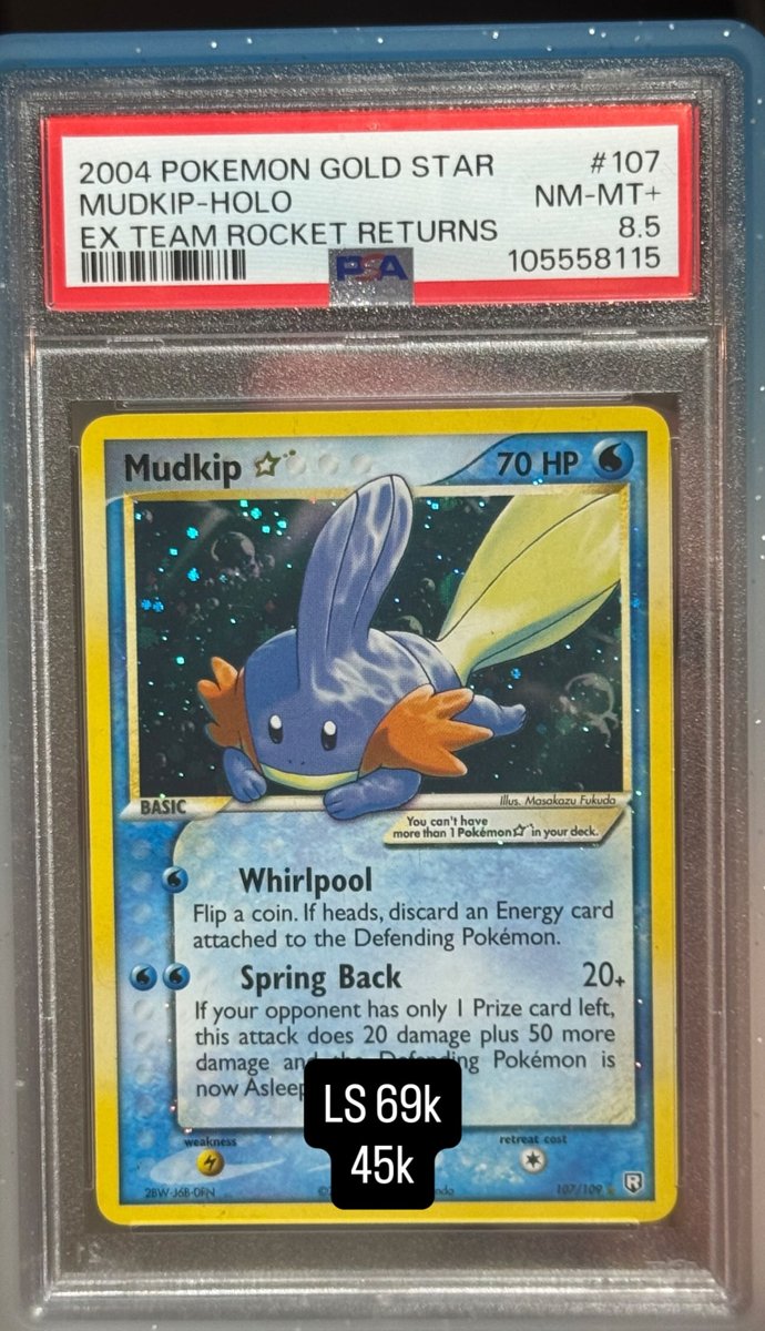 Mudkip PSA NM-MT+ 8.5