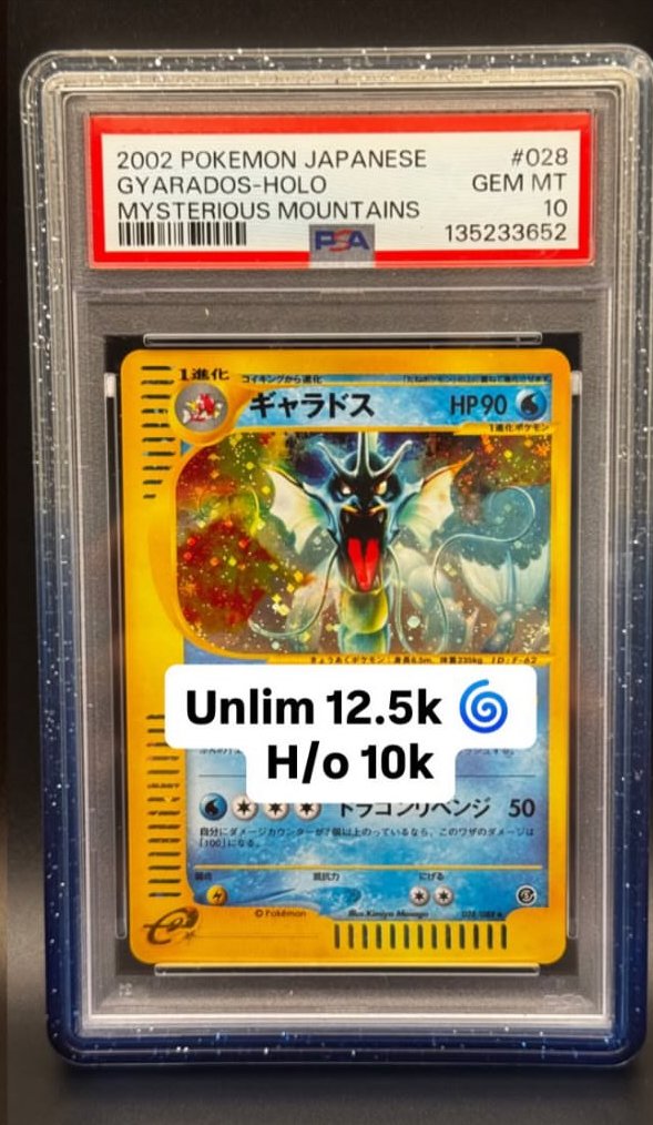 Gyarados PSA GEM MT 10