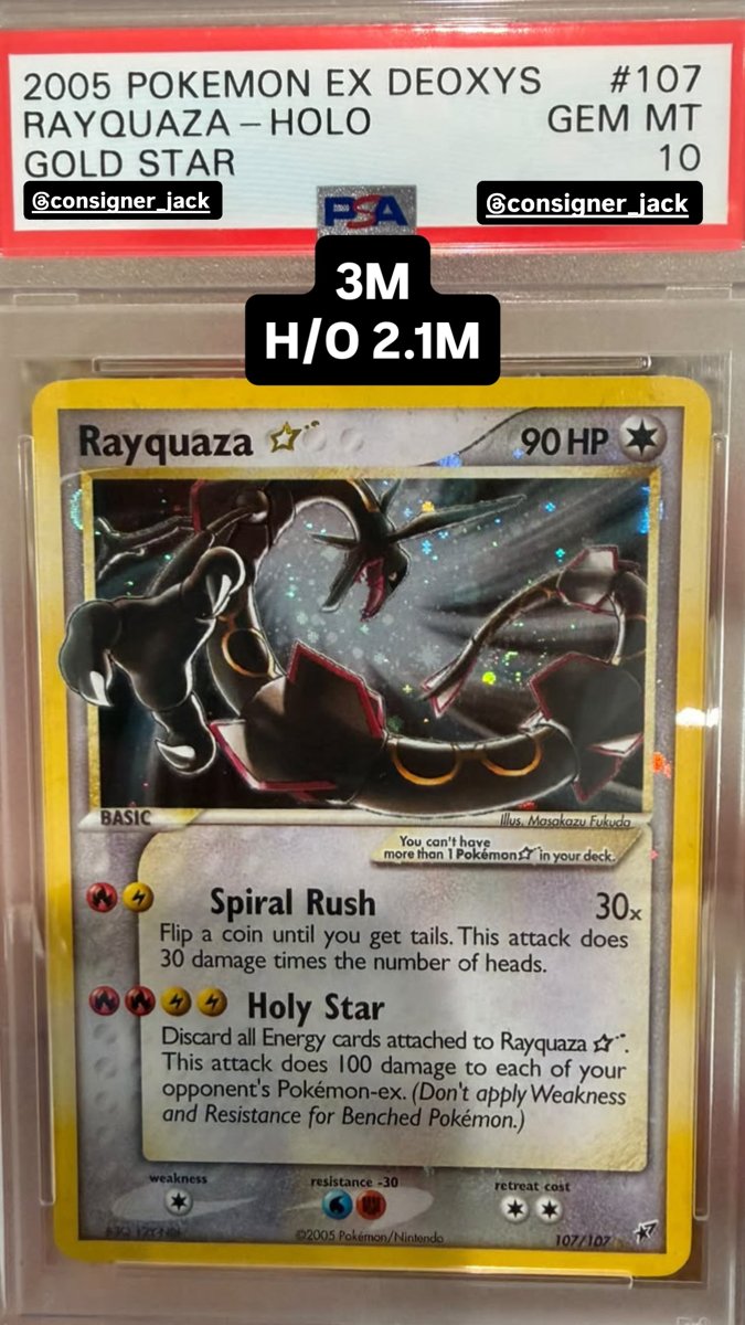 Rayquaza PSA GEM MT 10