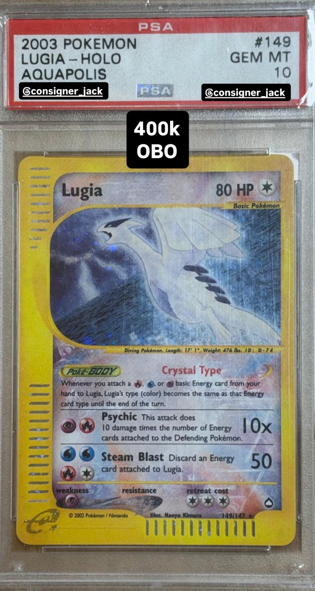 Lugia PSA GEM MT 10