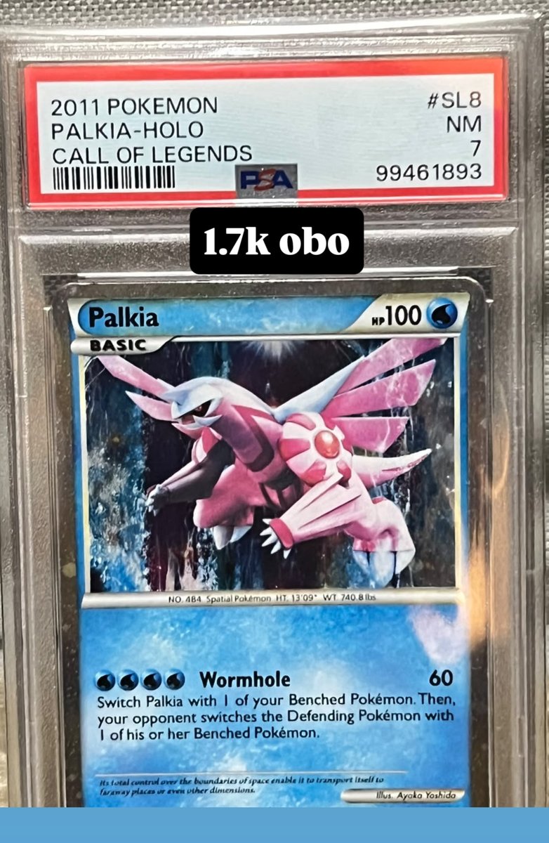 Palkia PSA NM 7