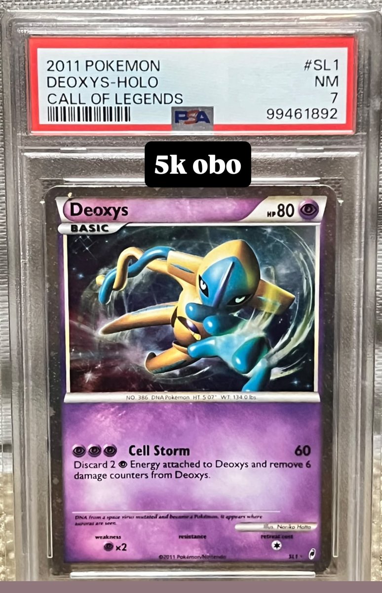 Deoxys PSA NM 7