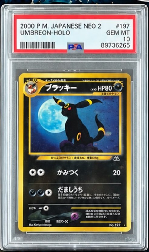 Umbreon PSA GEM MT 10