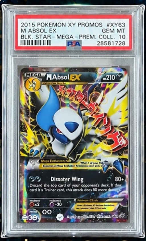 M Absol EX PSA GEM MT 10