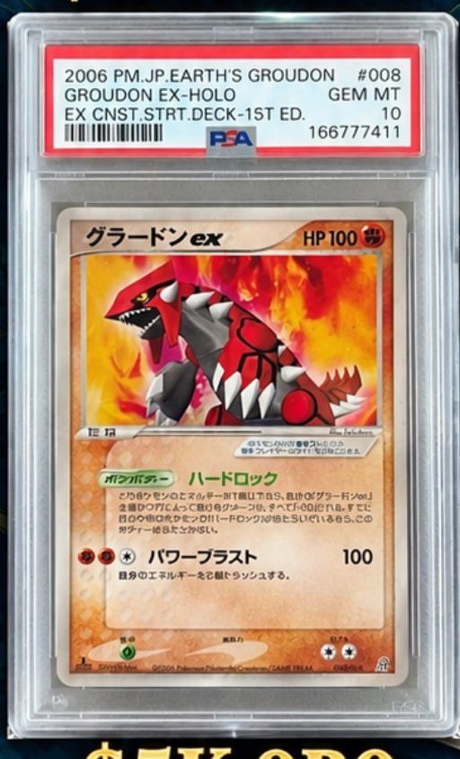 Groudon EX PSA GEM MT 10