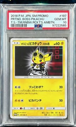 Pretend Boss Pikachu PSA GEM MT 10