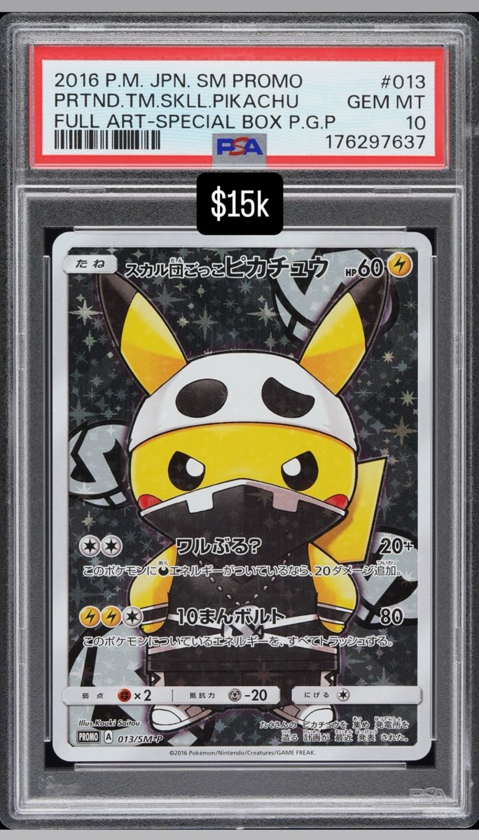 Pretend Team Skull Pikachu PSA GEM MT 10
