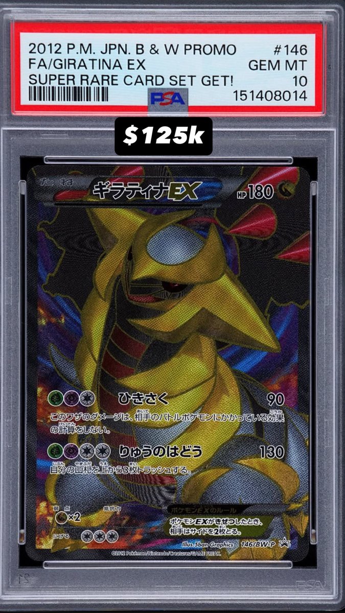 Giratina EX PSA GEM MT 10