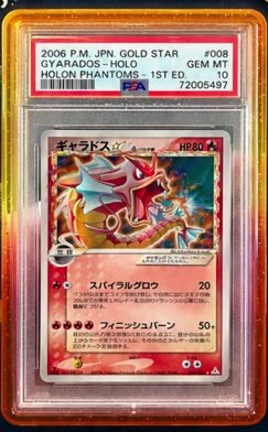 Gyarados PSA GEM MT 10