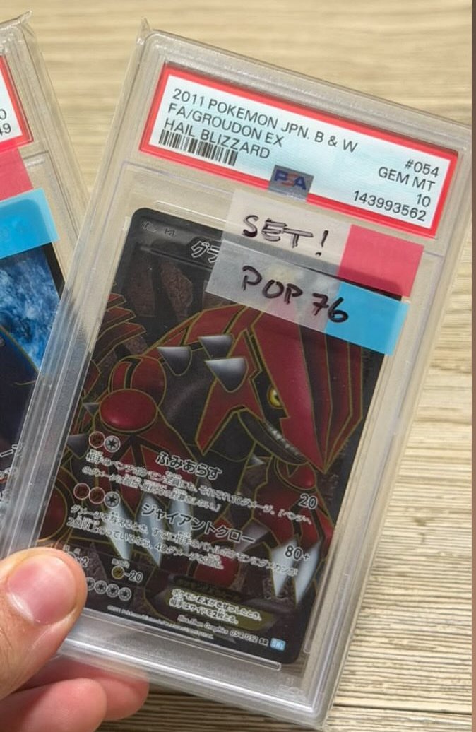 Groudon EX PSA GEM MT 10