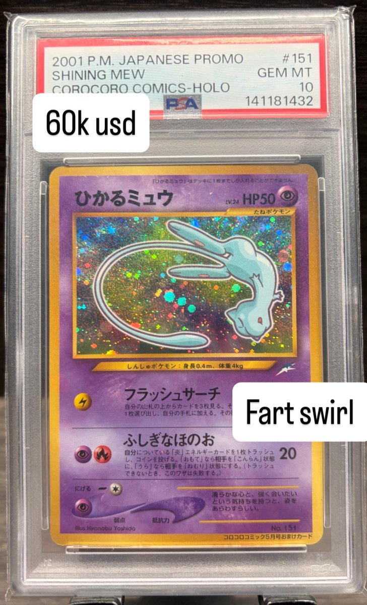 Mew PSA GEM MT 10