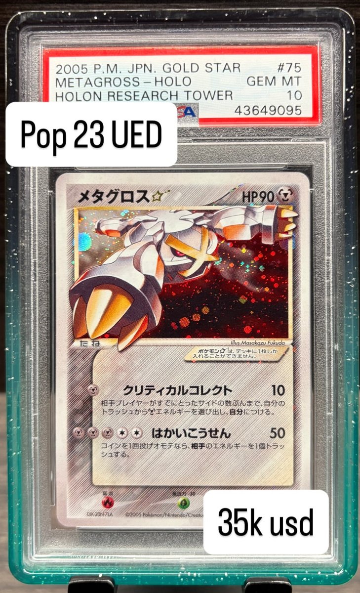 Metagross PSA GEM MT 10