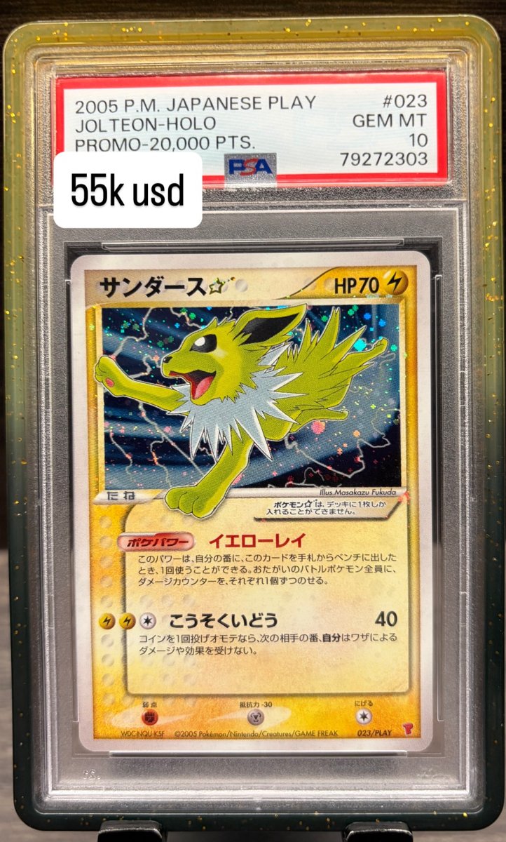 Jolteon Gold STAR PSA GEM MT 10