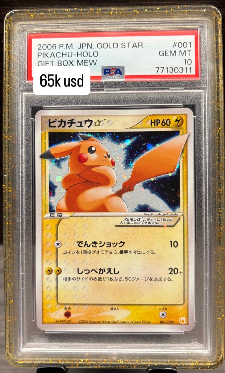 Pikachu PSA GEM MT 10