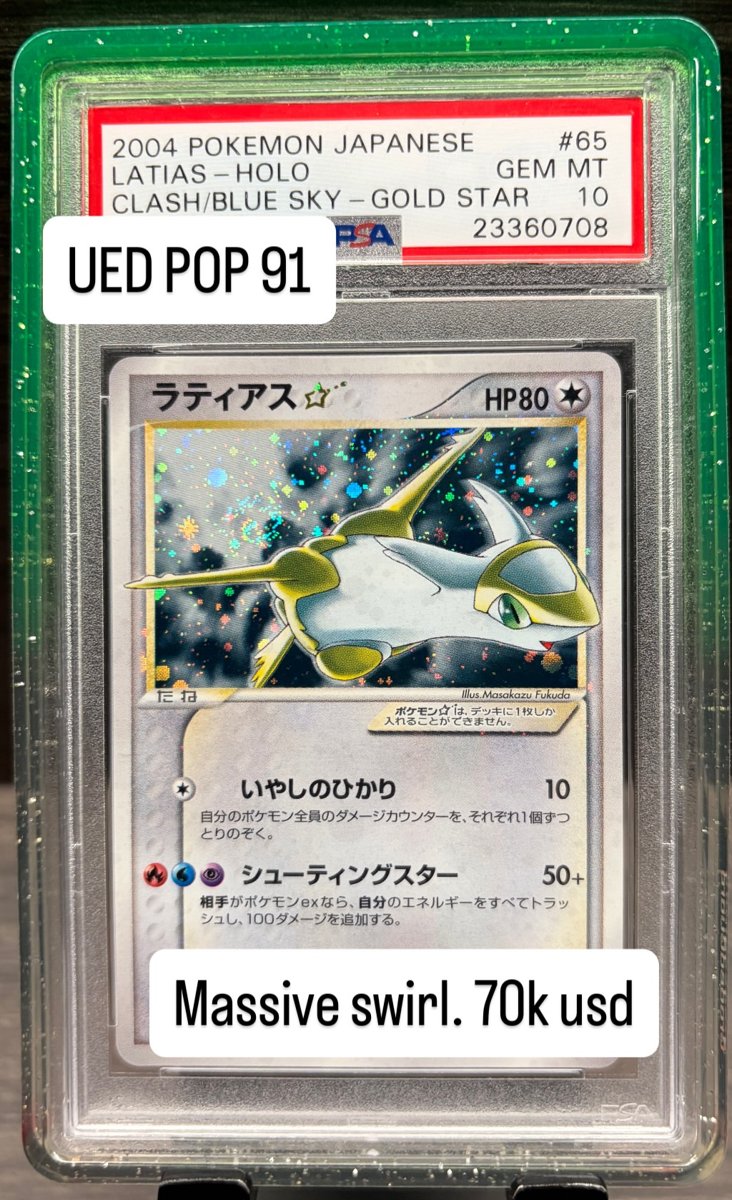 Latias PSA GEM MT 10