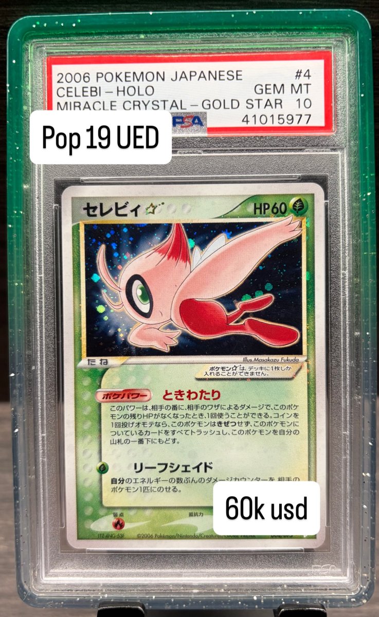 Celebi PSA GEM MT 10