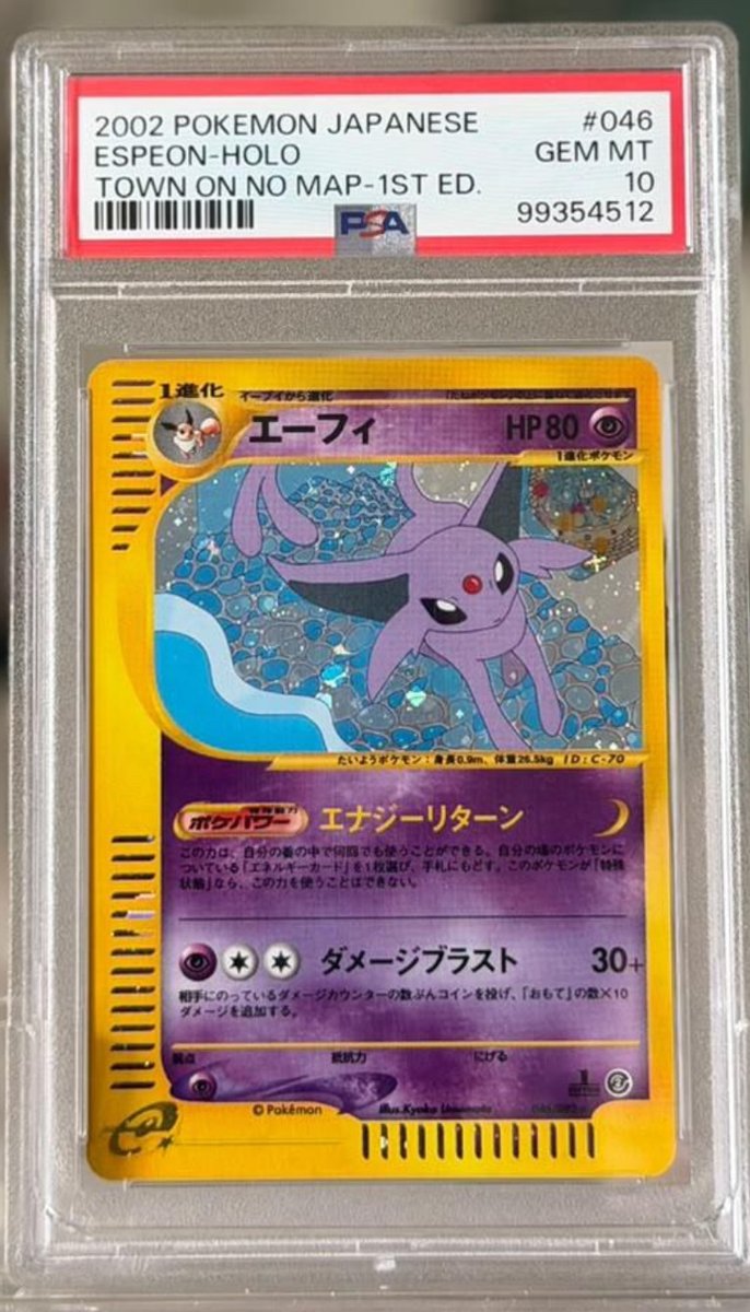Espeon PSA GEM MT 10