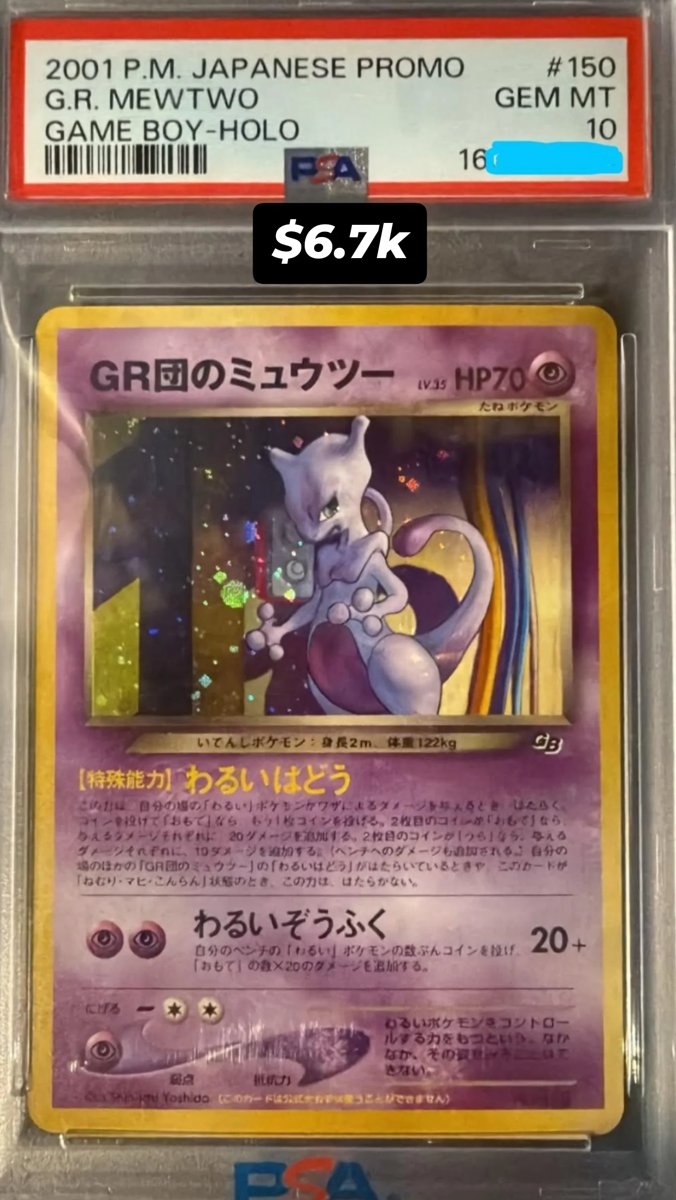 G.r. Mewtwo PSA GEM MT 10