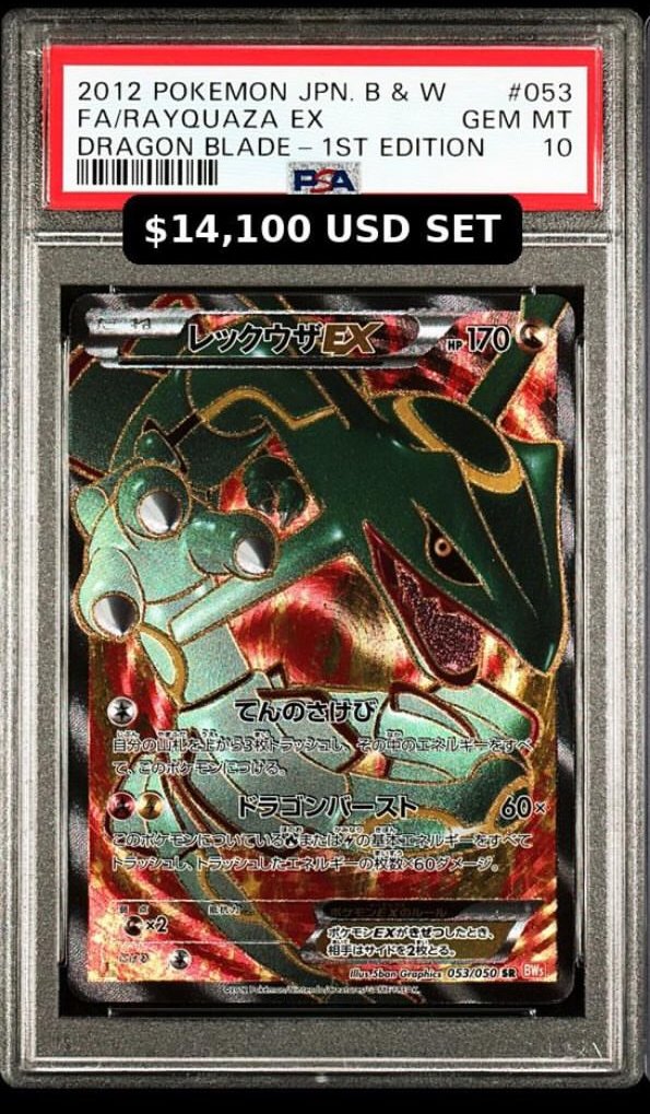 FA/Rayquaza ex PSA GEM MT 10