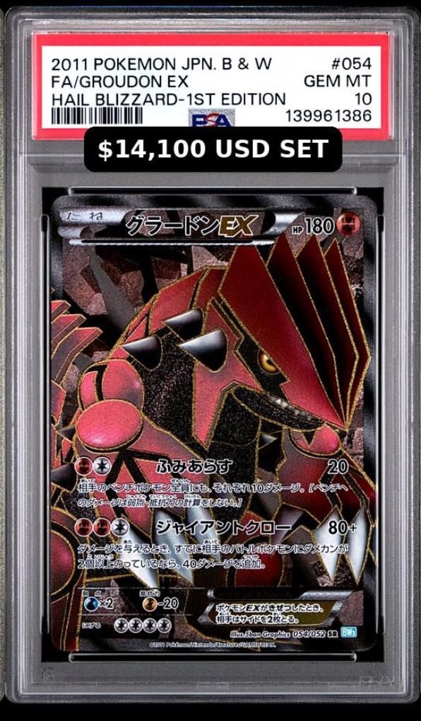 Groudon EX PSA GEM MT 10