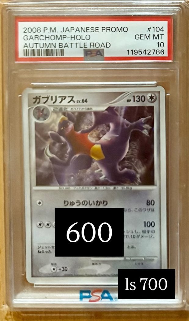 Garchomp PSA GEM MT 10