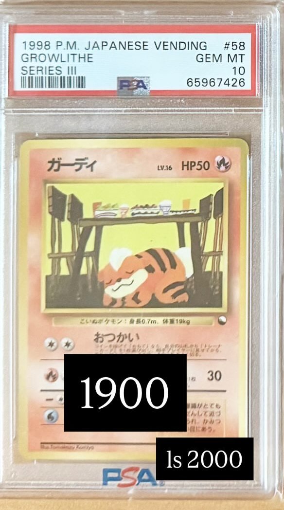 Growlithe PSA GEM MT 10
