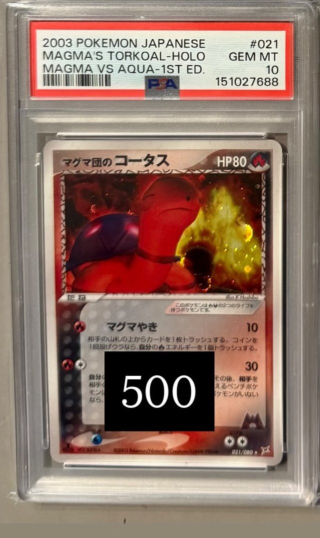 Magma's Torkoal PSA GEM MT 10