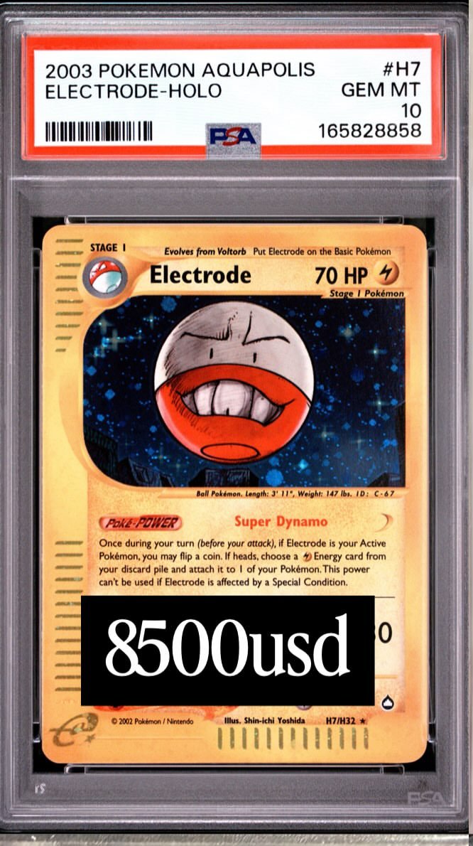 Electrode PSA GEM MT 10