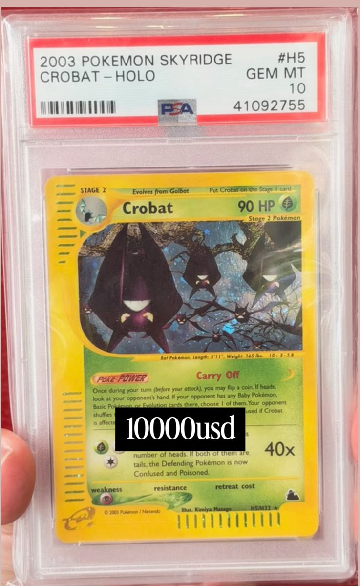 Crobat PSA GEM MT 10