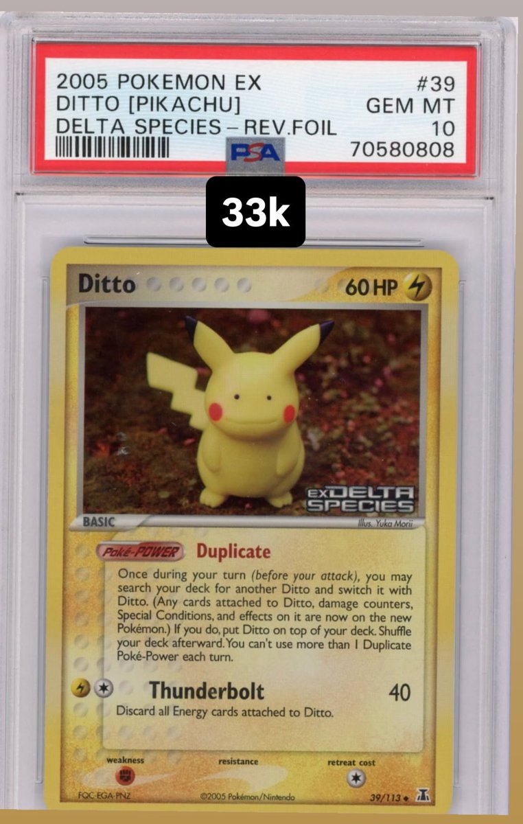 Ditto PSA GEM MT 10
