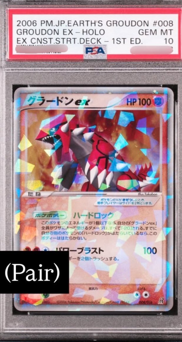 Groudon PSA GEM MT 10
