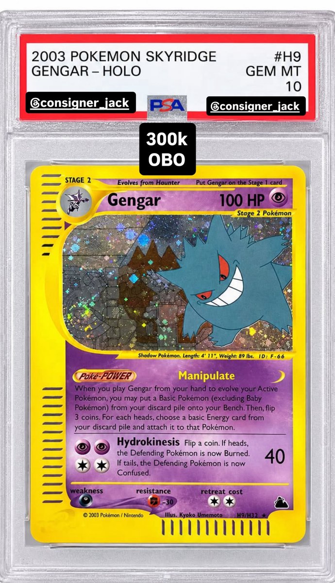 Gengar PSA GEM MT 10
