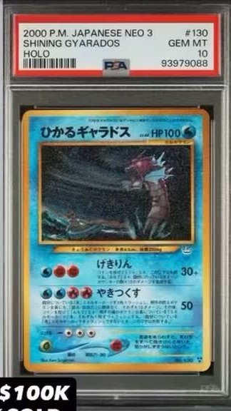Shining Gyarados