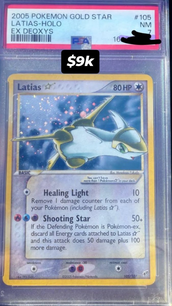 Latias PSA NM 7