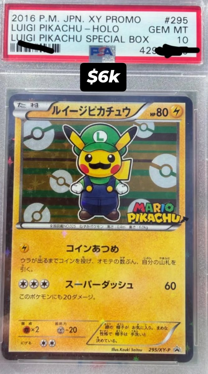 Luigi Pikachu PSA GEM MT 10