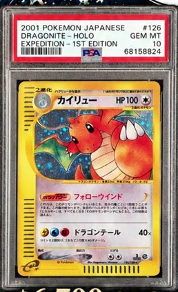Dragonite PSA GEM MT 10
