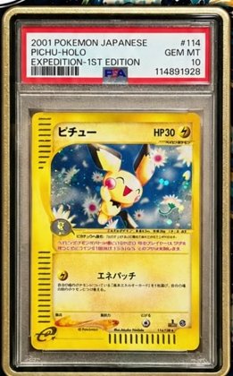 Pichu PSA GEM MT 10