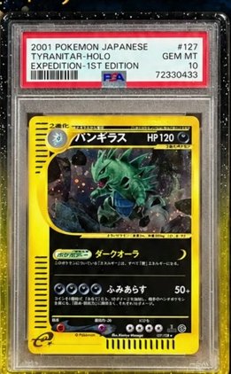 Tyranitar PSA GEM MT 10
