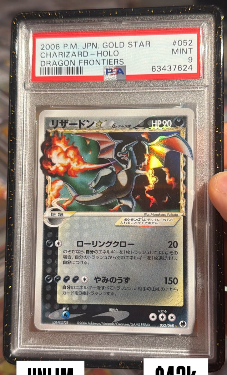 Charizard PSA MINT 9