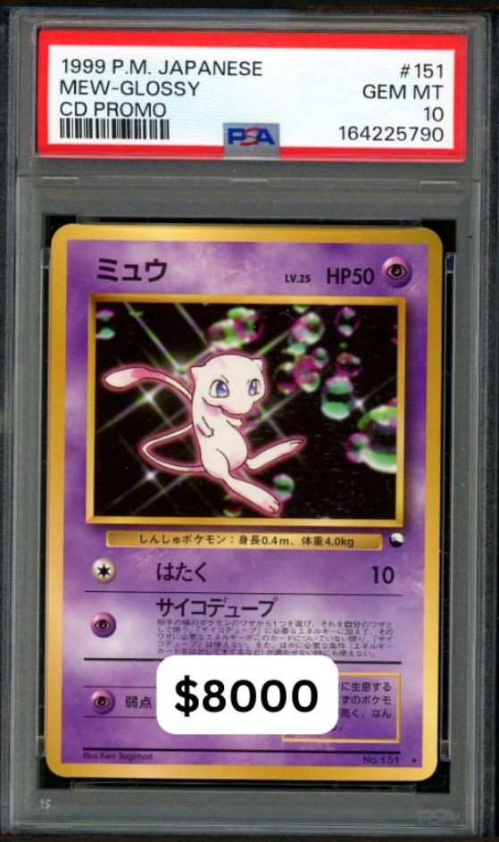 Mew PSA GEM MT 10