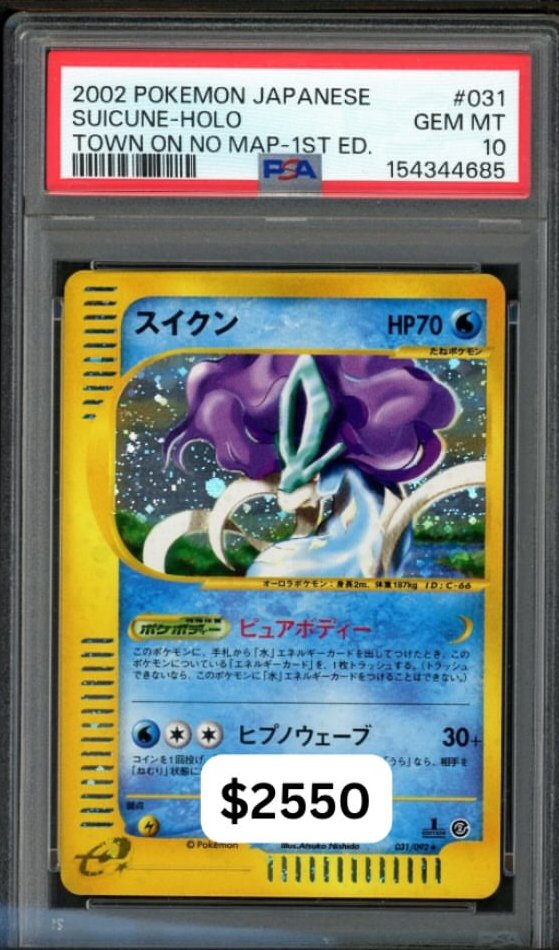 Suicune PSA GEM MT 10