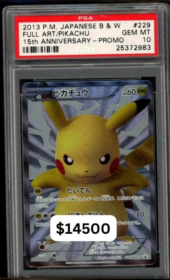 Pikachu PSA GEM MT 10
