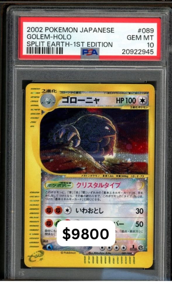 Golem PSA GEM MT 10