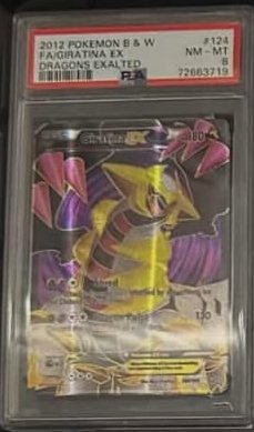 Giratina EX