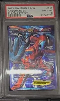 Deoxys EX
