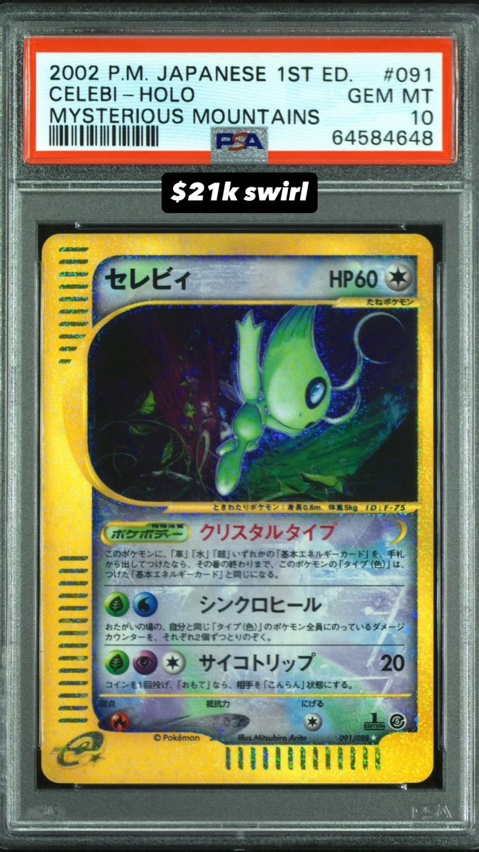 Celebi PSA GEM MT 10