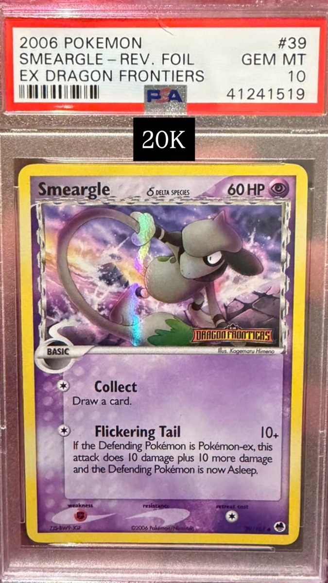 Smeargle Δ PSA GEM MT 10